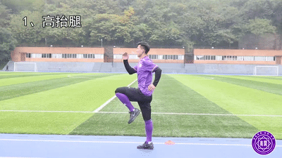 为什么参加篮球辅导可以帮助孩子更好地成长_0